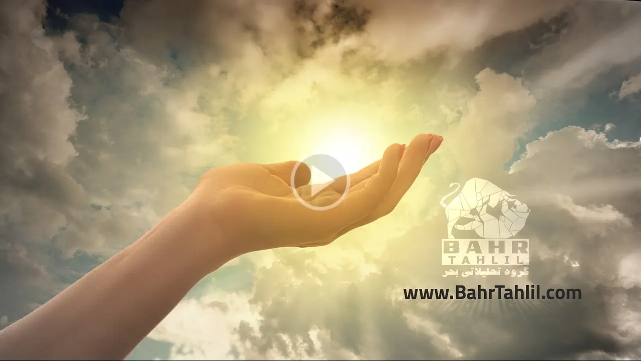 فایل صوتی انگیزشی خدا با صدای دکتر محمد بحرینی