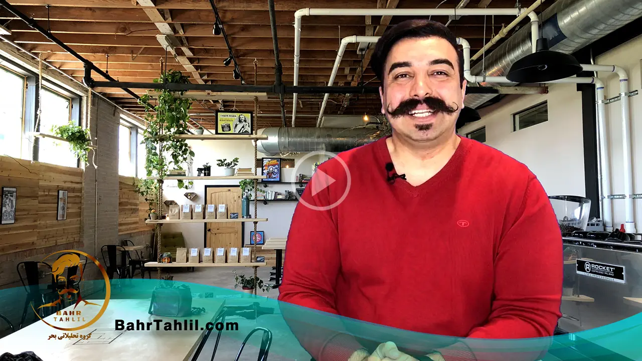 نحوه خرید و فروش سهام با سامانه کارگزاری